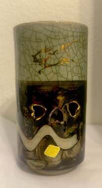 Vintage Somayaki Soma Ware Double-Walled Glass / Horse  Heart Cut-outs